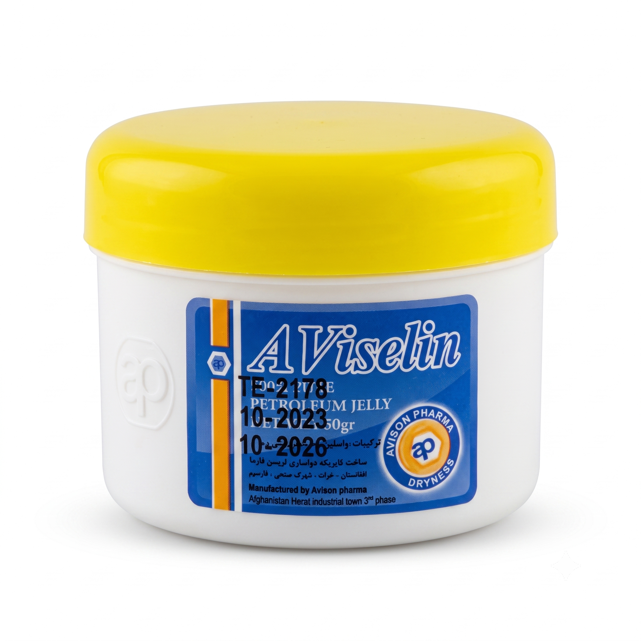 Aviseline circle 60gr